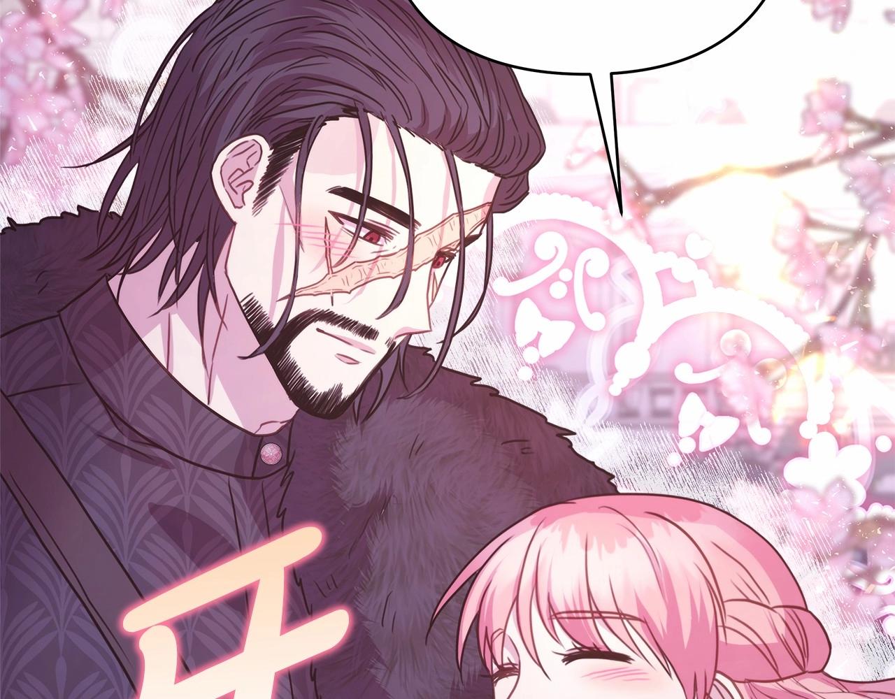 第33话 大公成长了！275