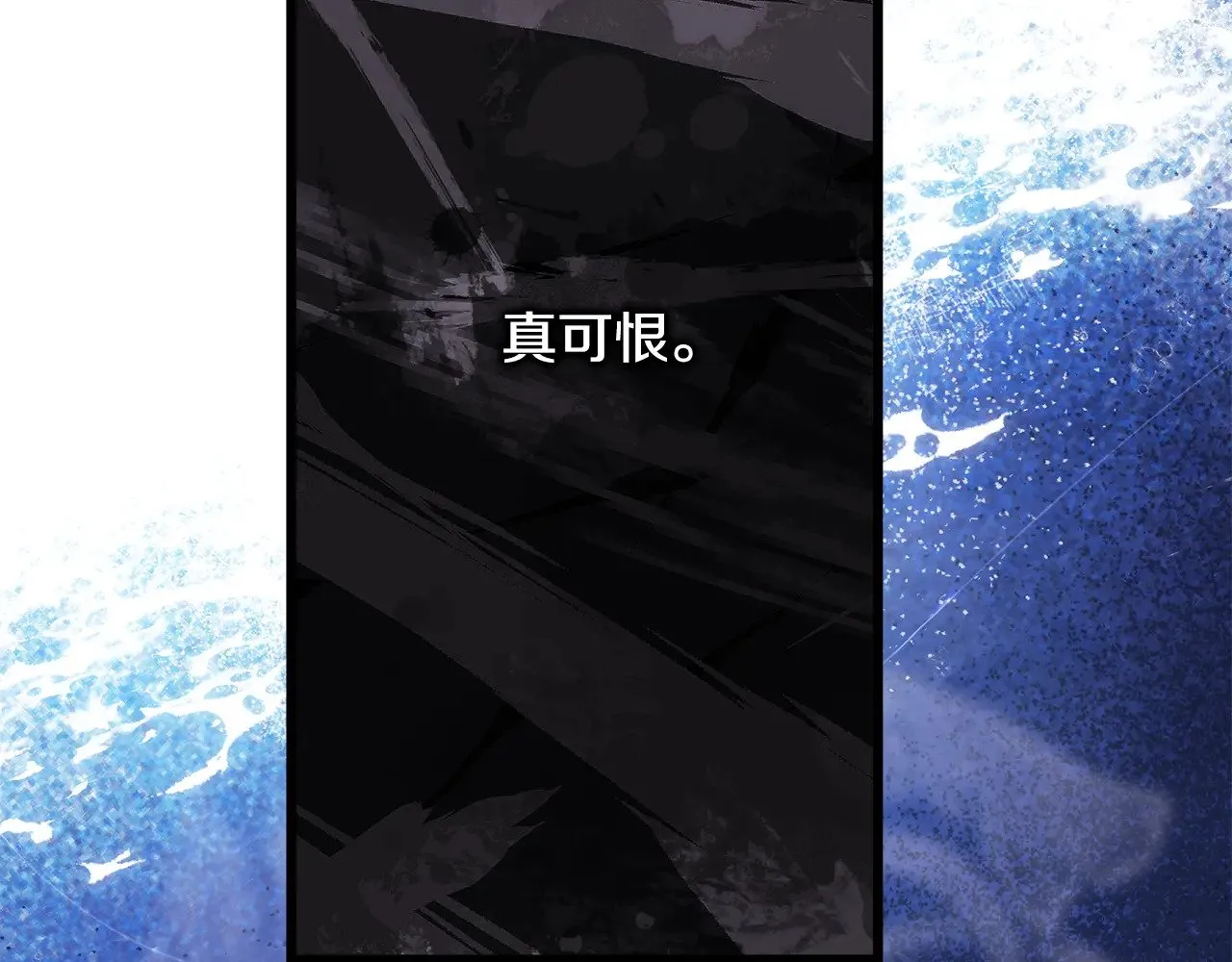 第94话 最终决定参加222