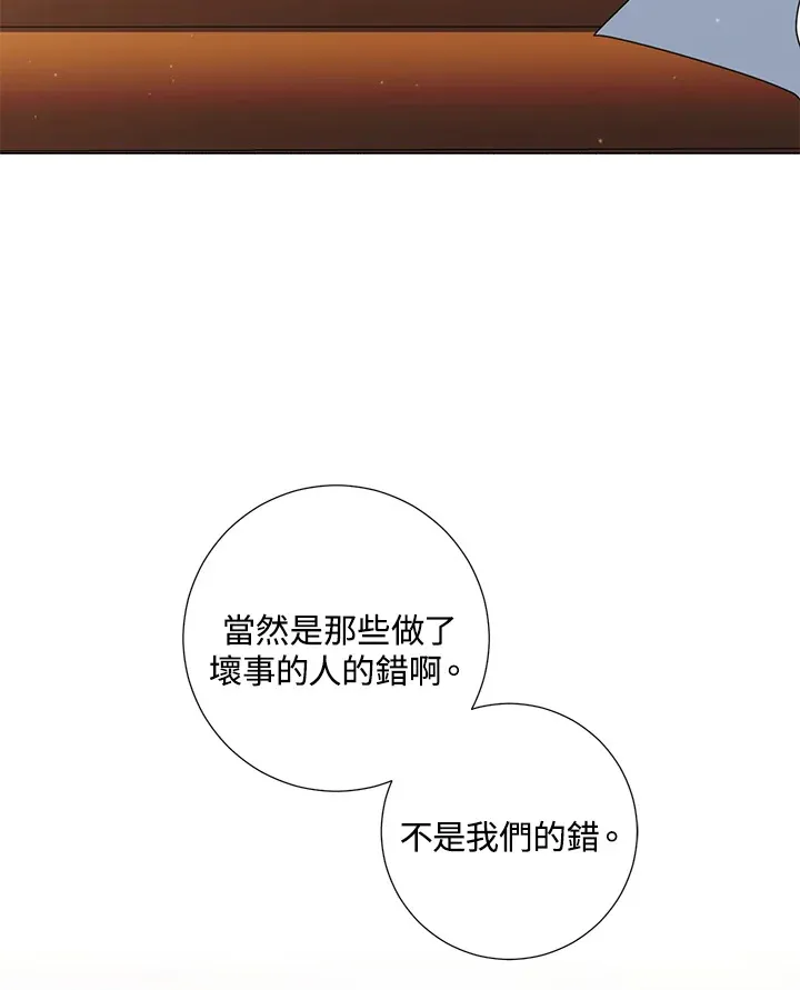 第39话74