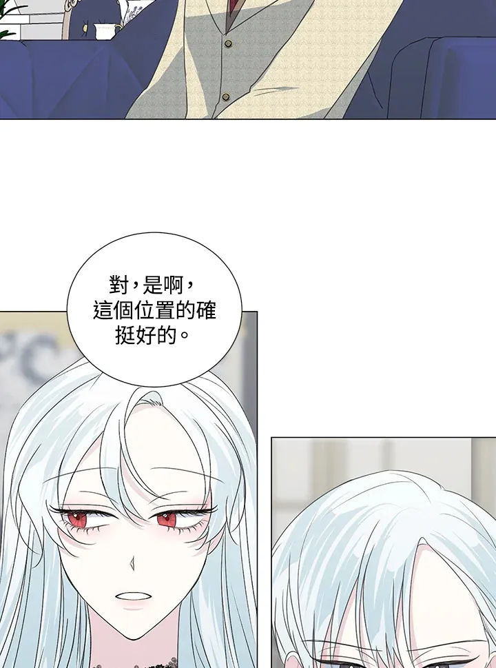 第32话41