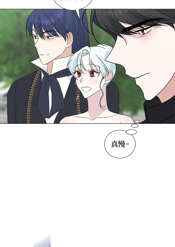 第26话58