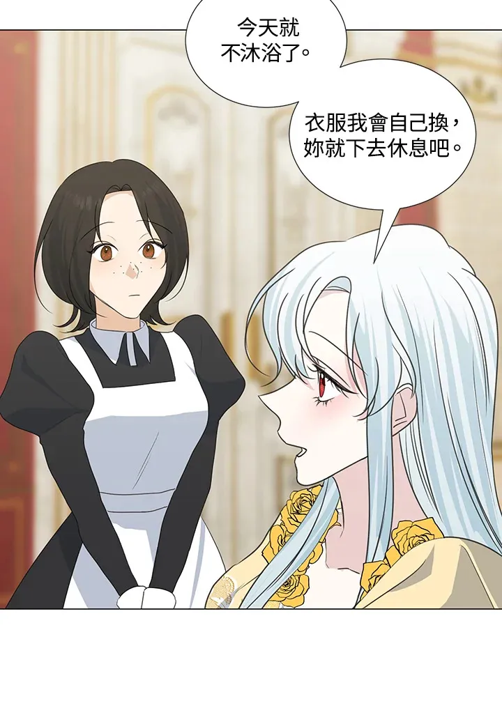 第34话49