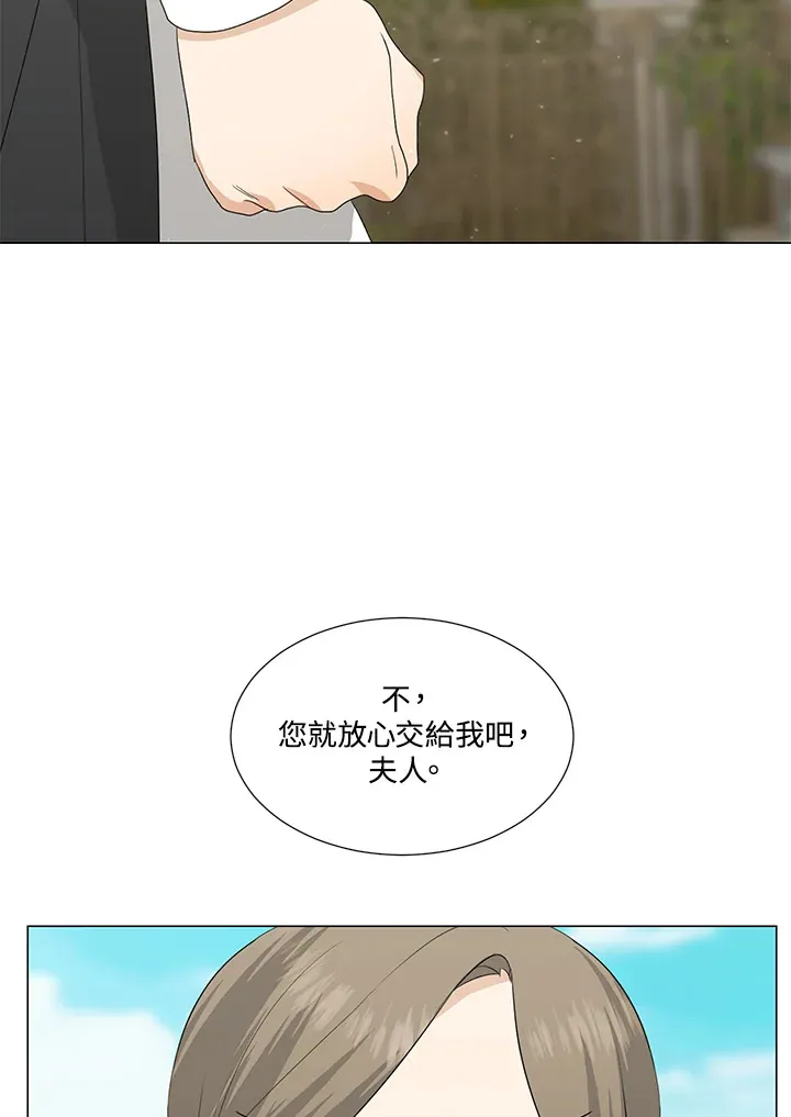 第21话71