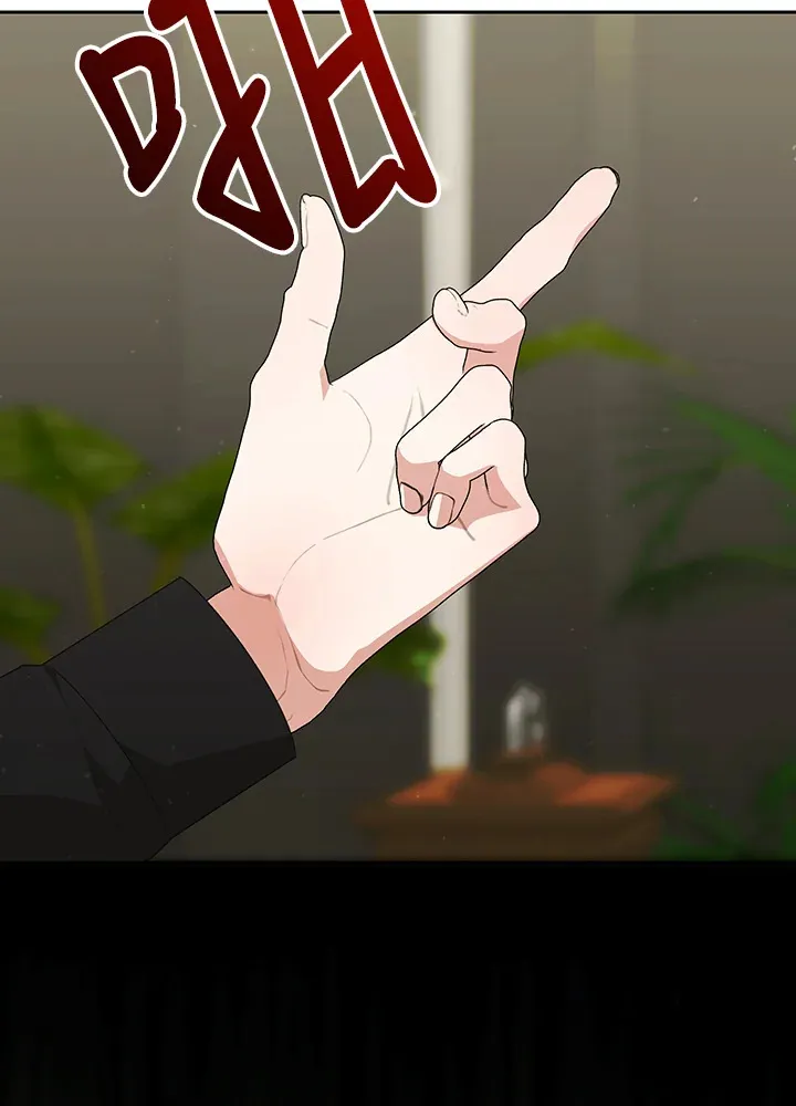 第53话35