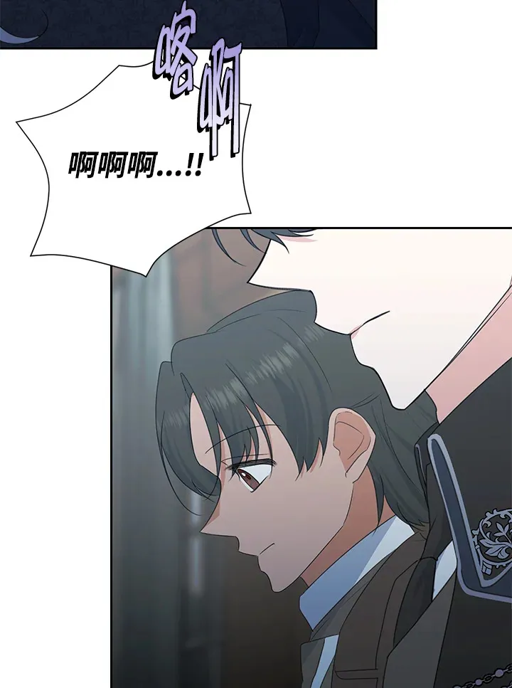 第44话77