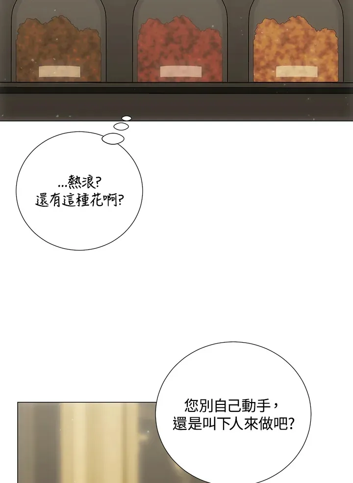 第35话62