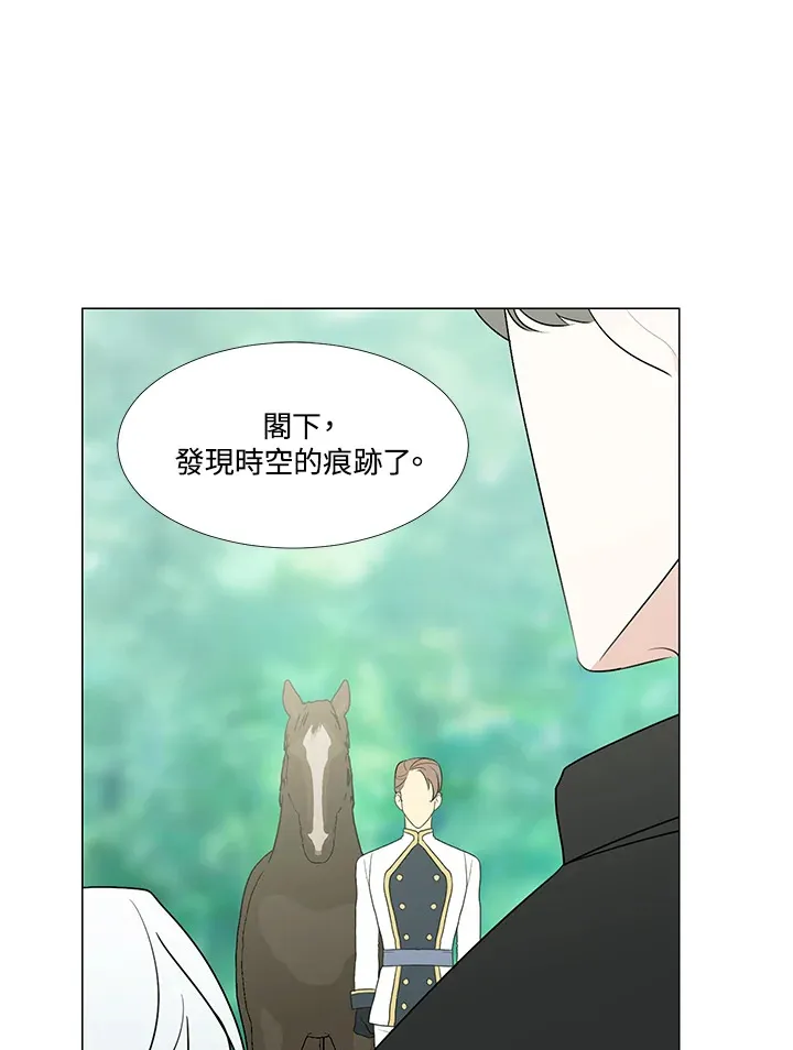 第22话71
