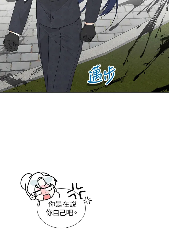 第26话28