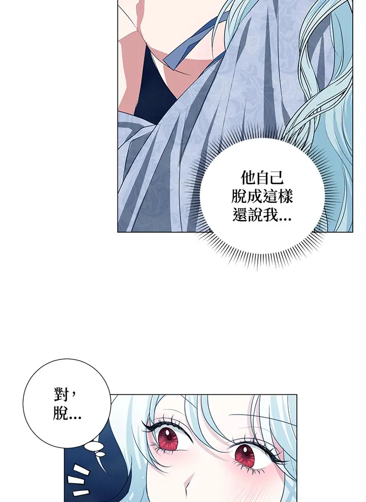 第29话46