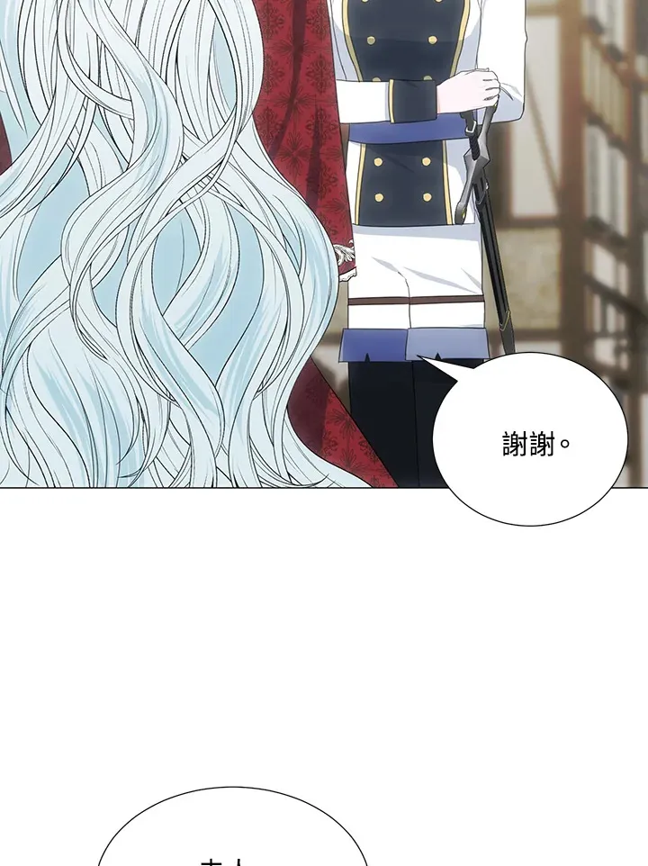 第37话27