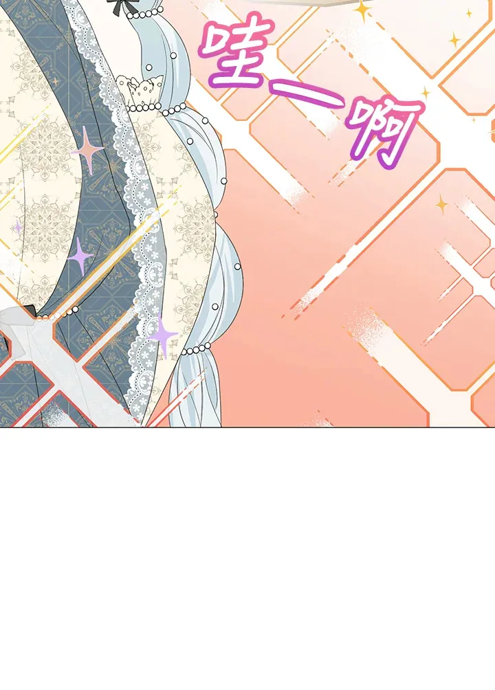 第17话14