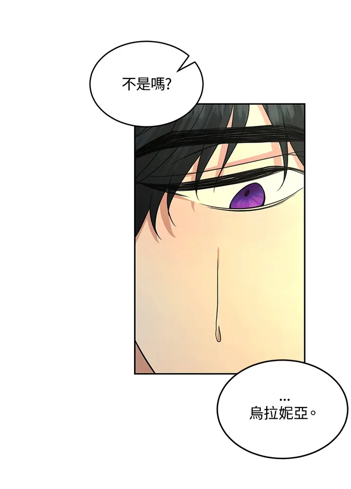 第51话17