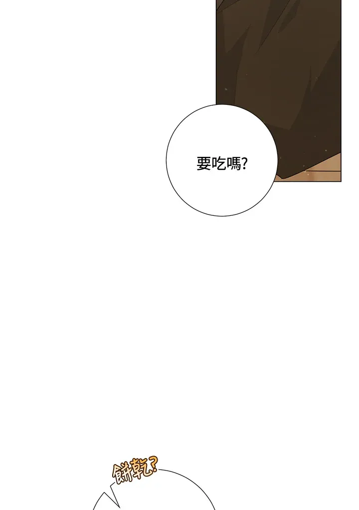 第39话65
