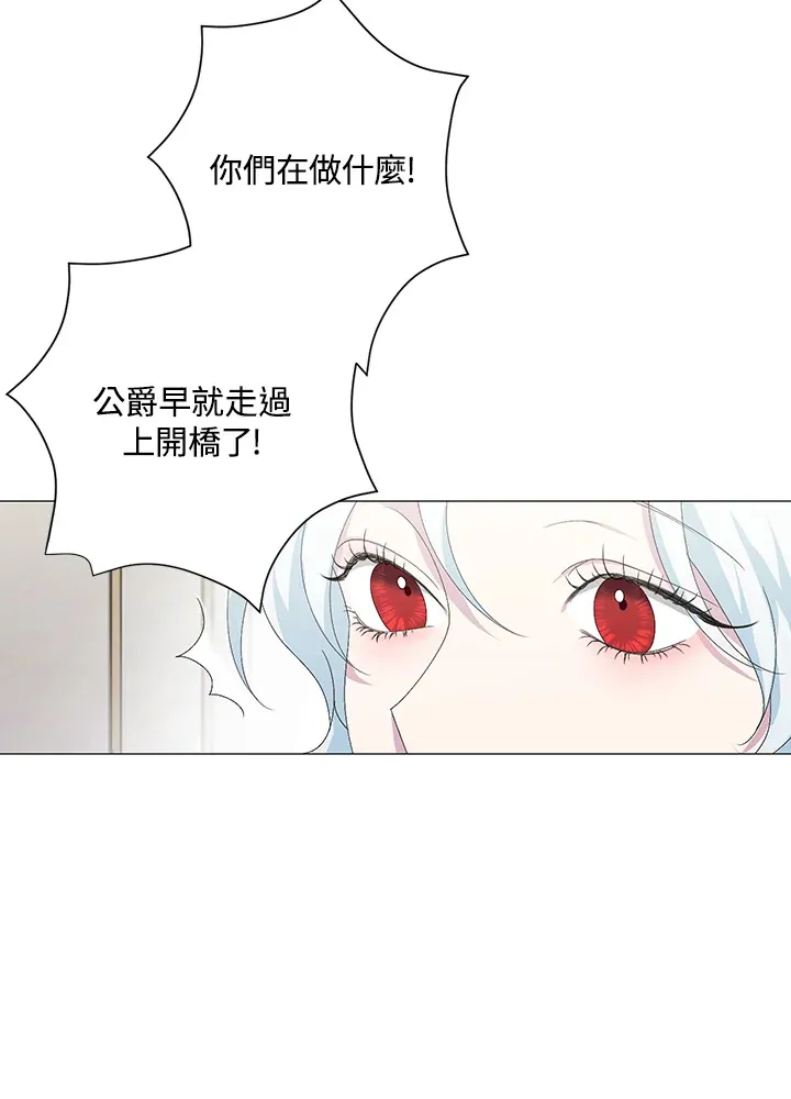 第1话79
