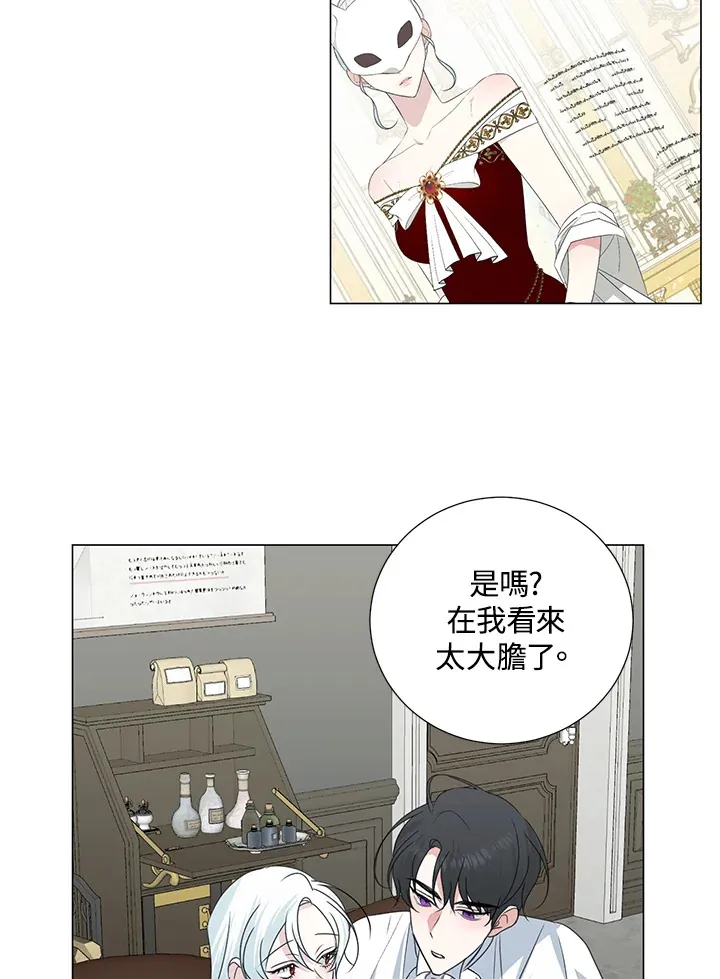 第30话23