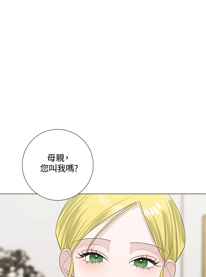 第41话91