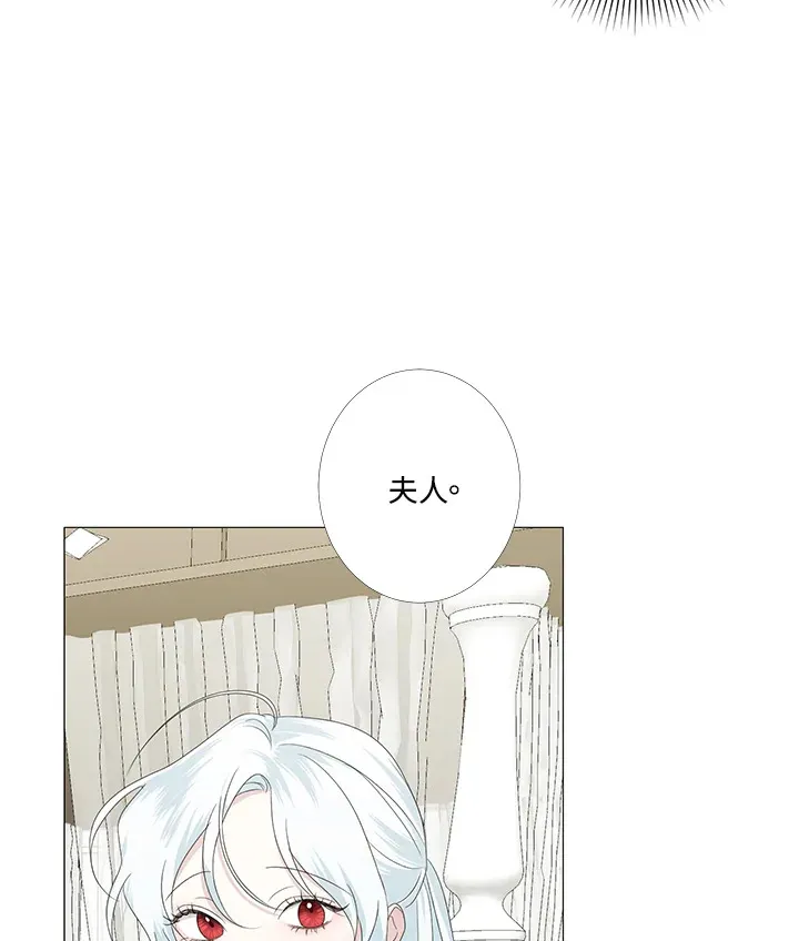 第6话3