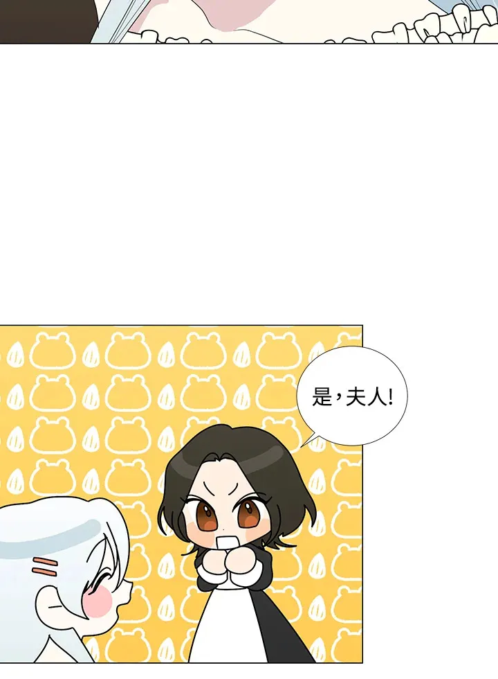 第20话65