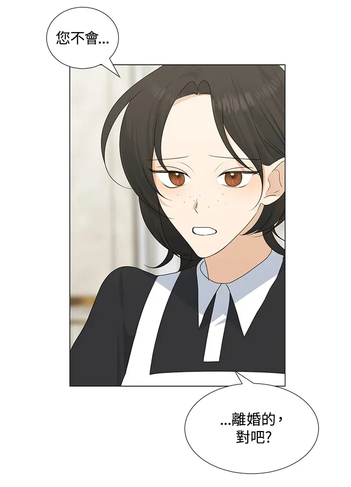 第34话16