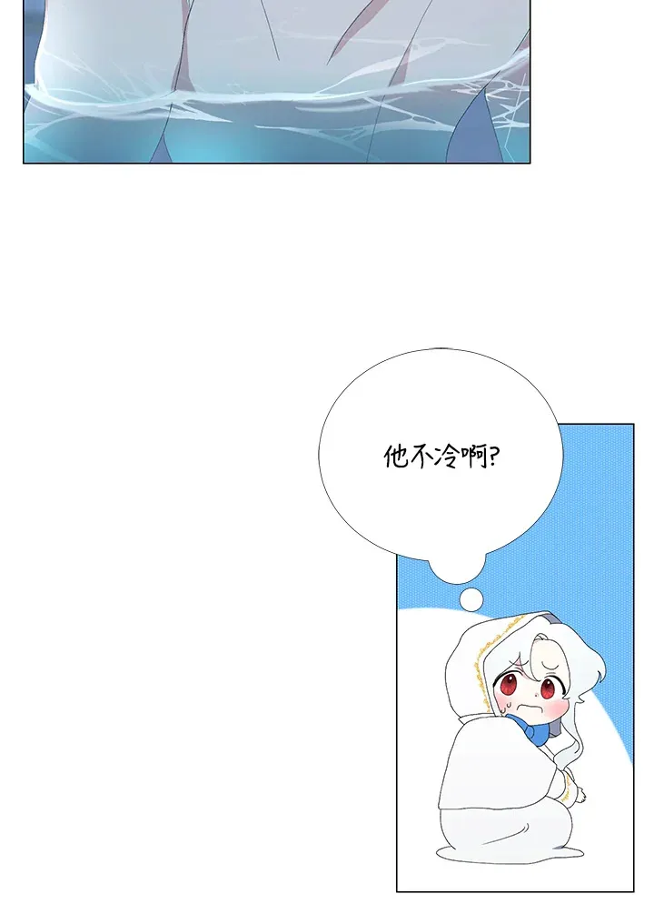 第3话50