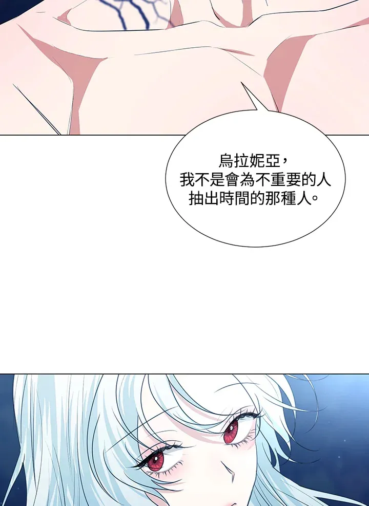 第29话18