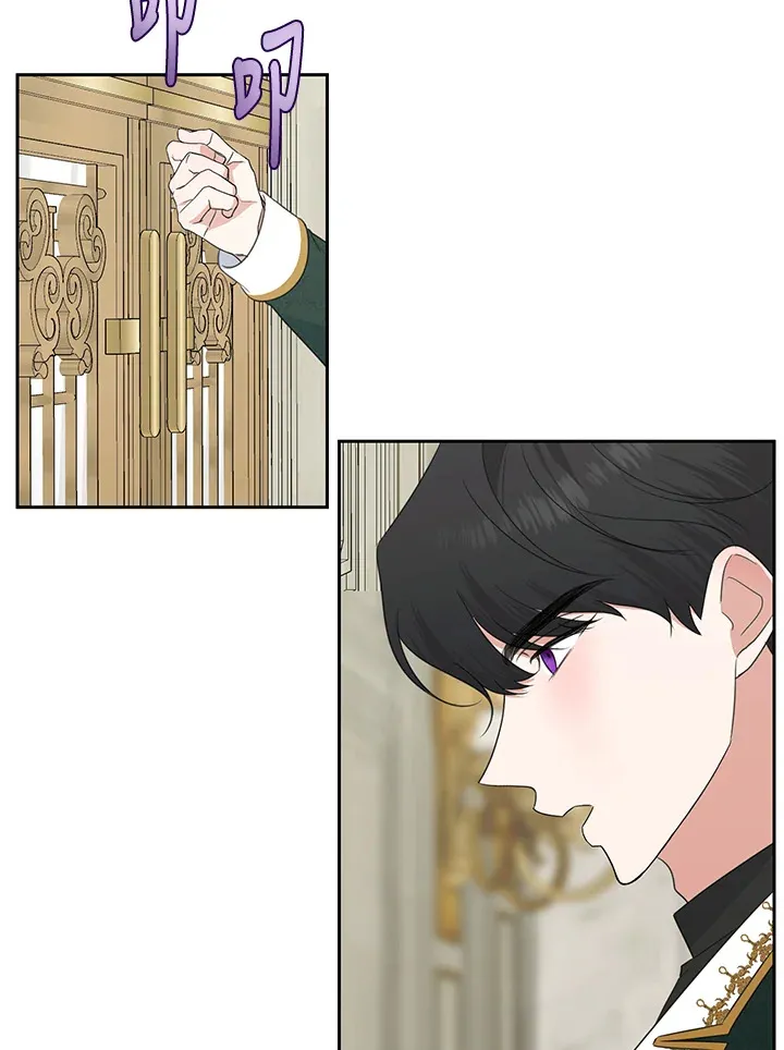 第46话7