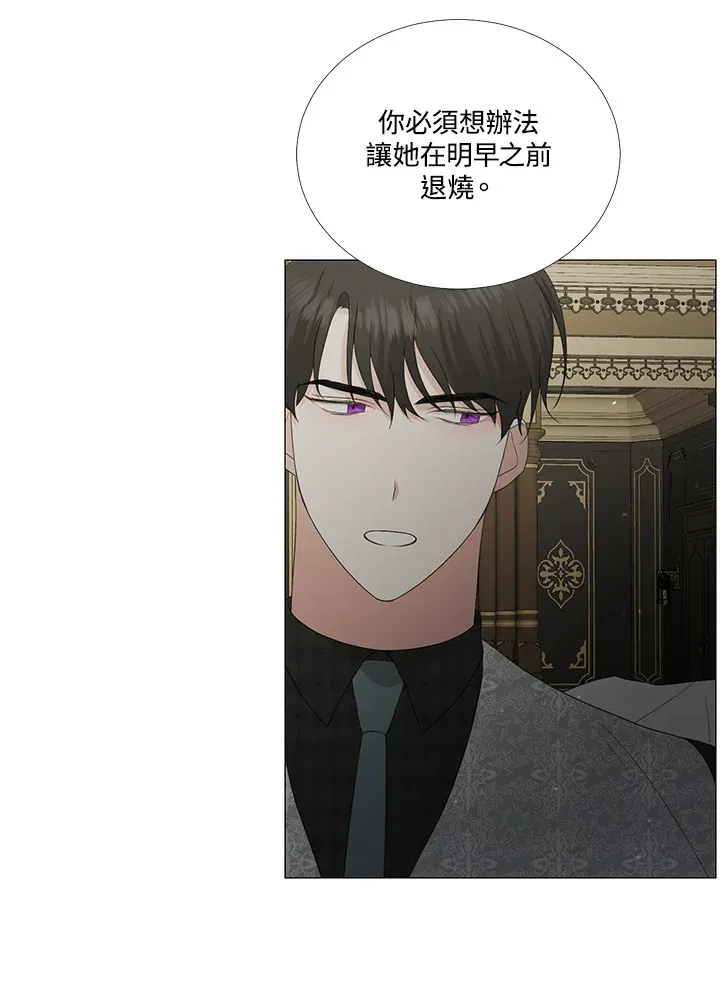 第15话64