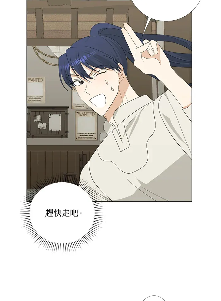 第9话37