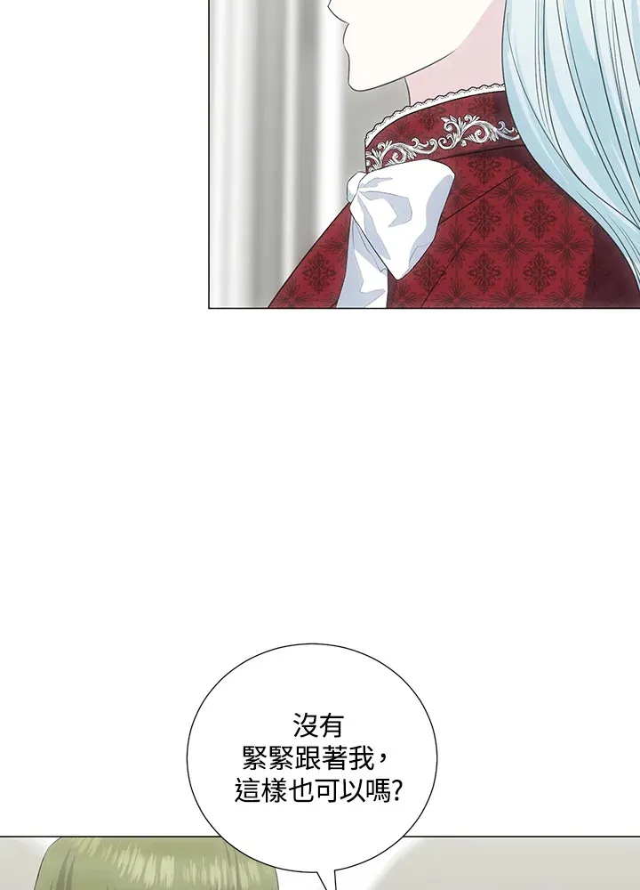 第37话40
