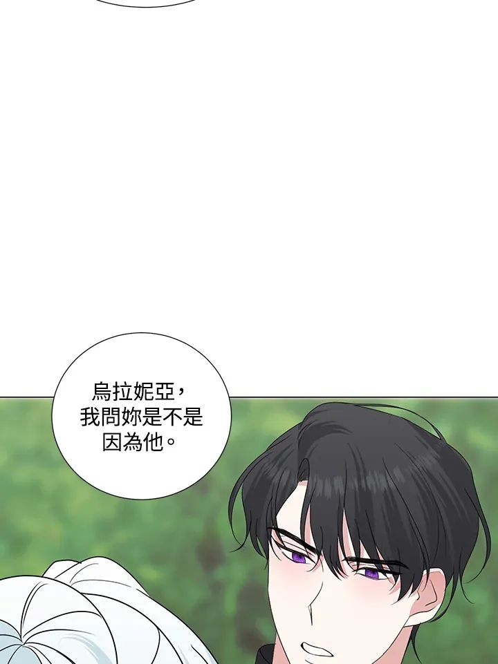 第26话17