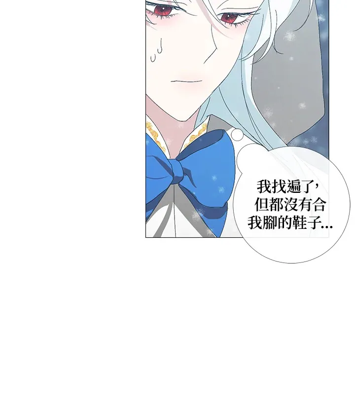 第2话67
