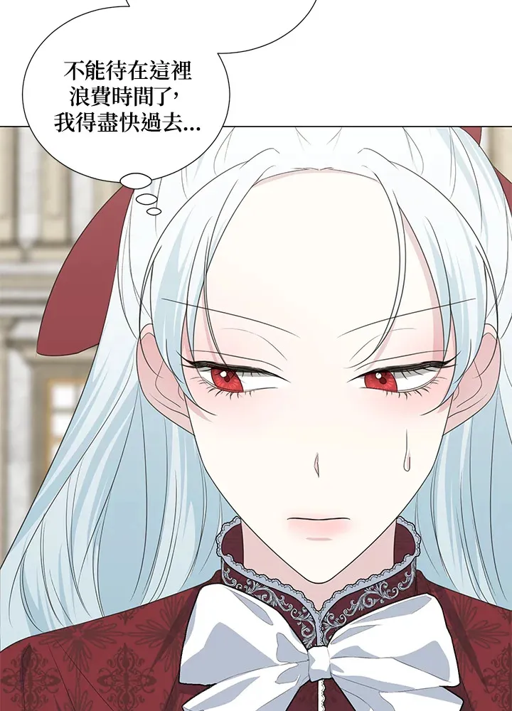 第38话17