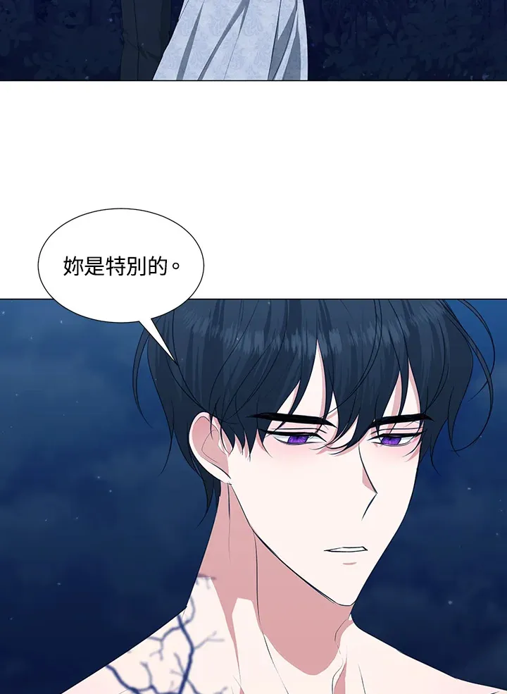 第29话17