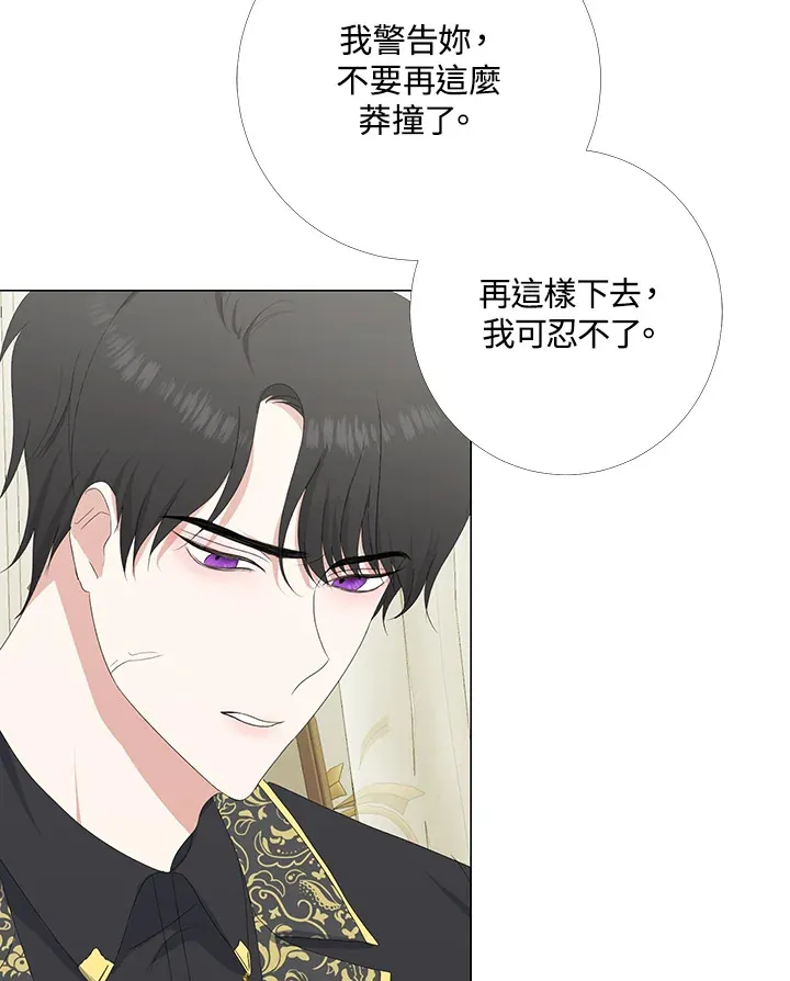 第4话56