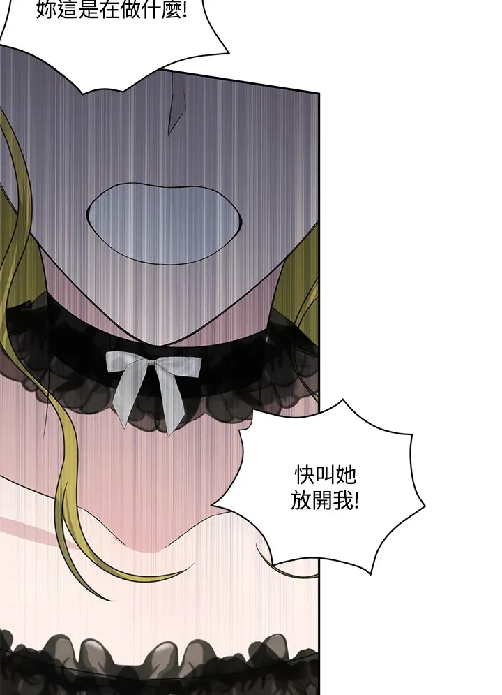 第43话42