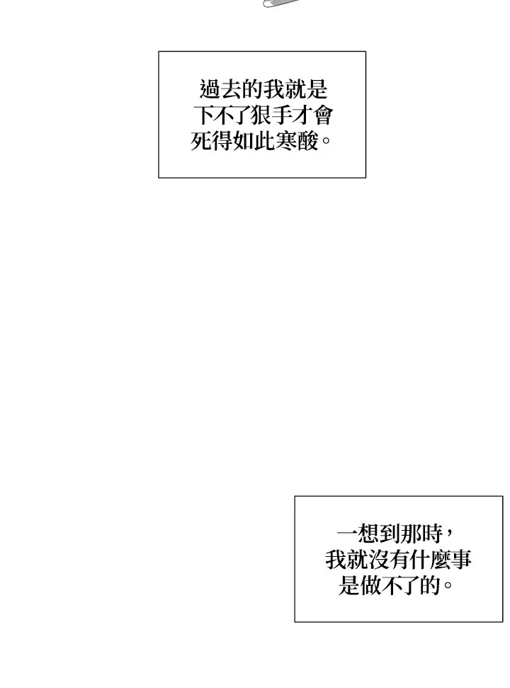 第31话22