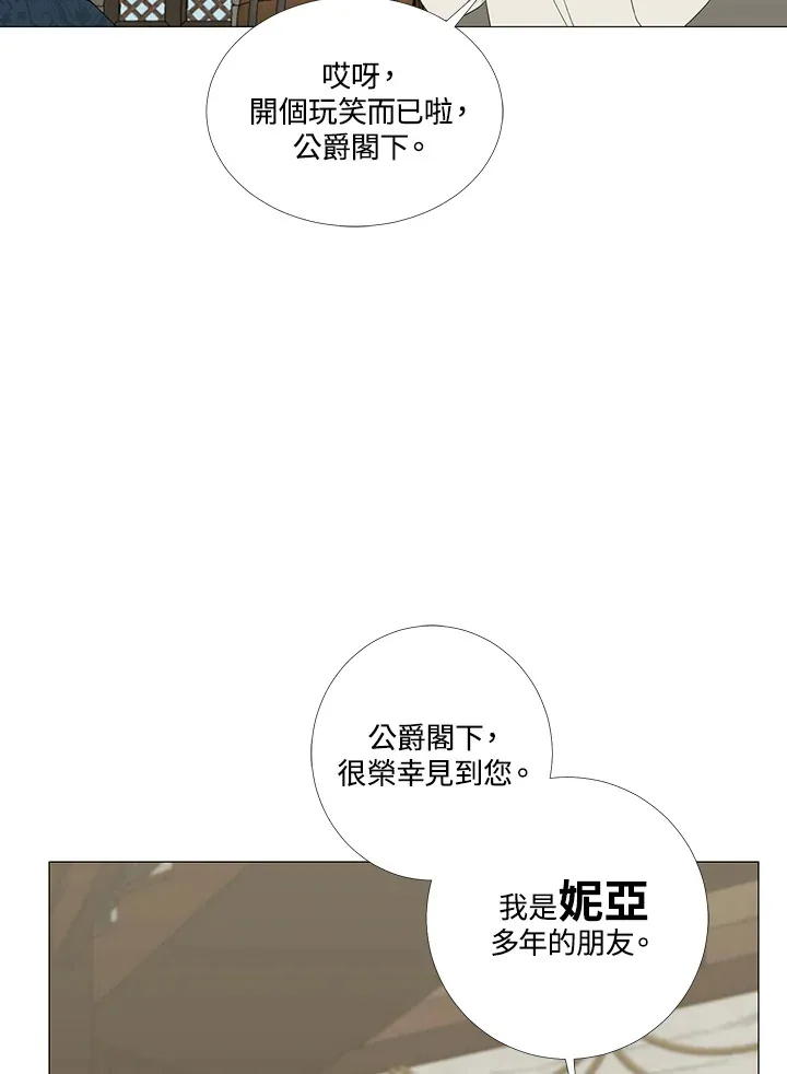 第9话19