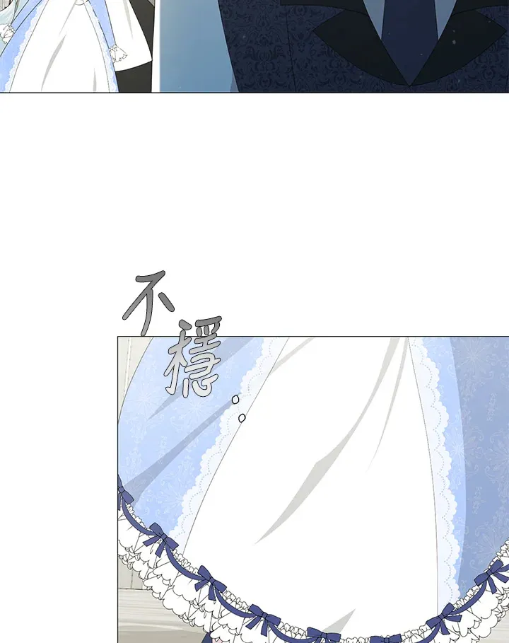 第6话45