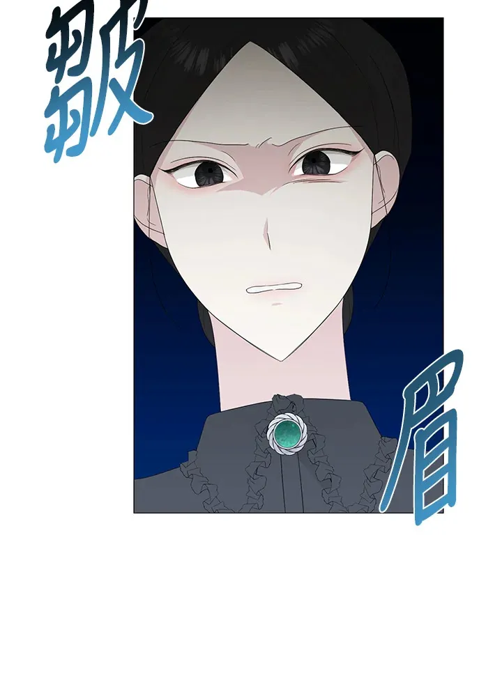 第11话14