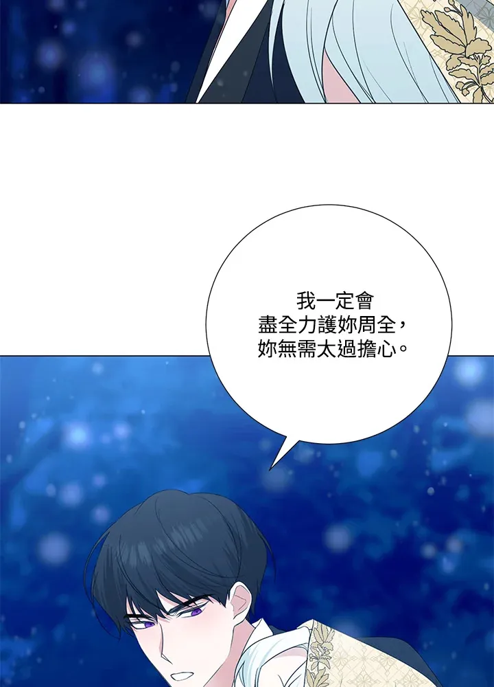 第39话34