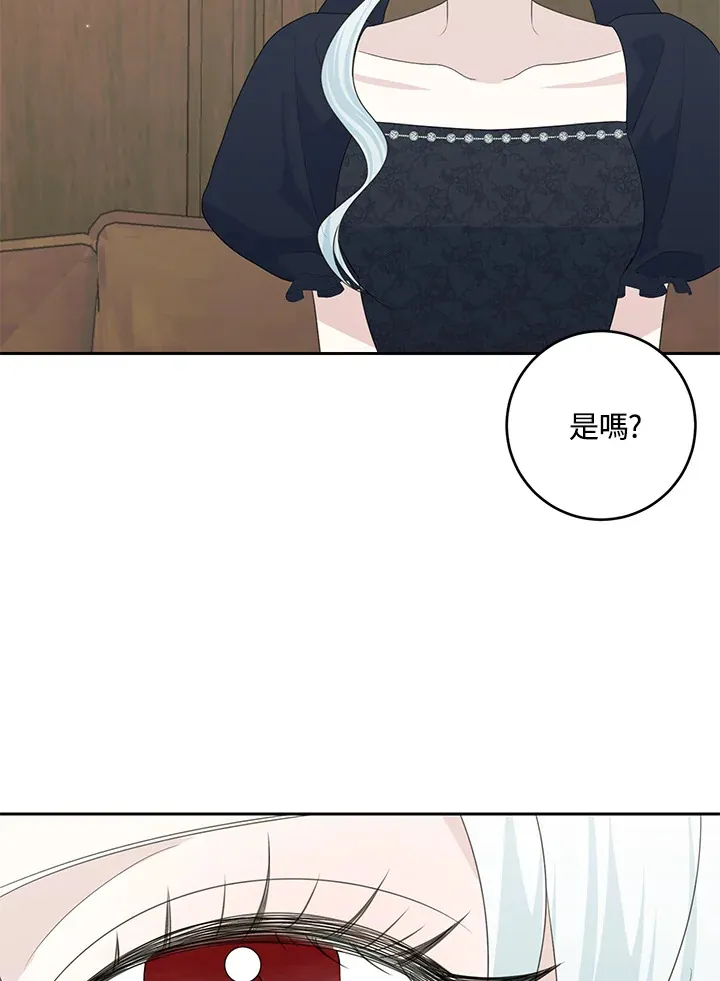 第43话29
