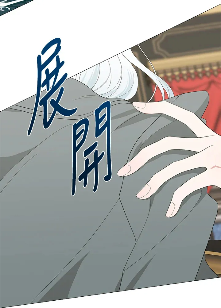 第13话23