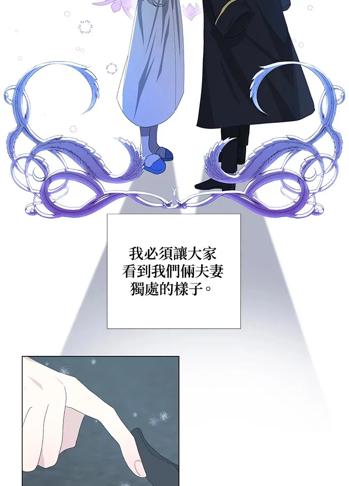 第3话31