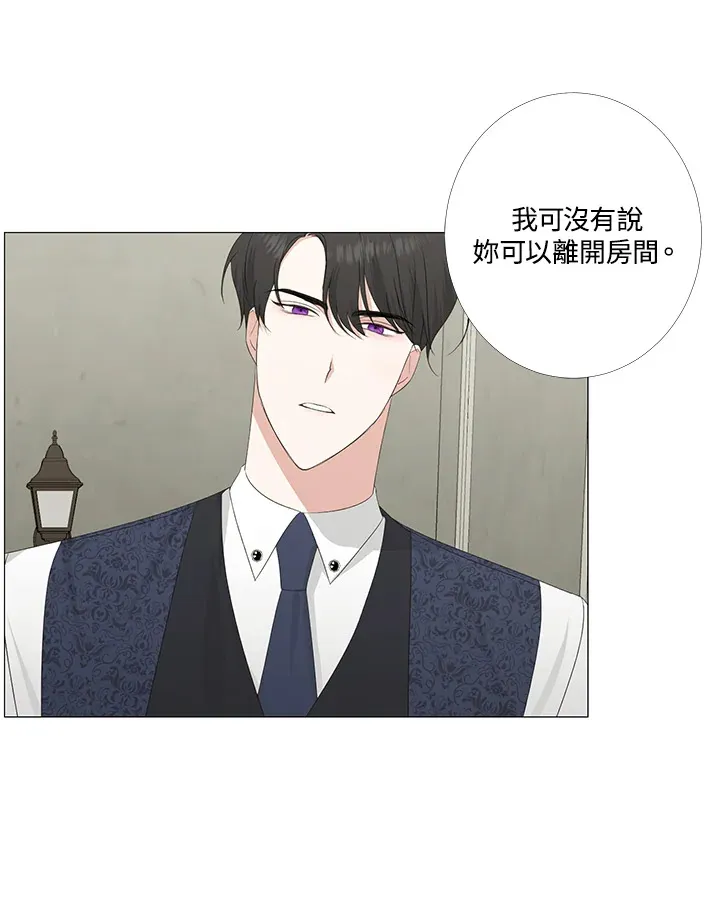 第6话25