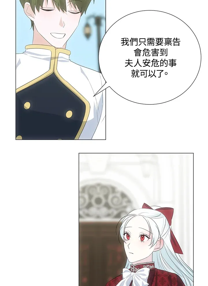 第37话48