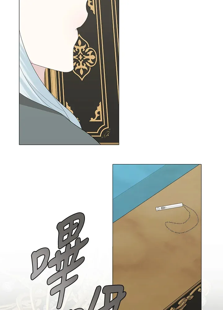 第13话58