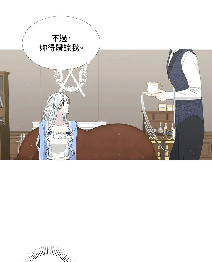 第7话18