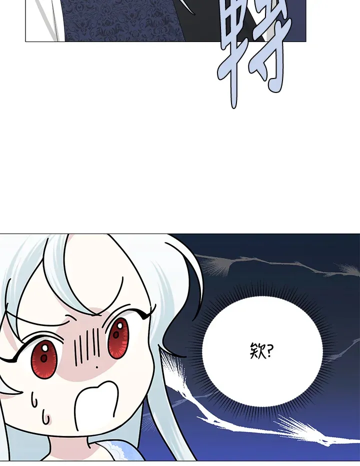 第7话50