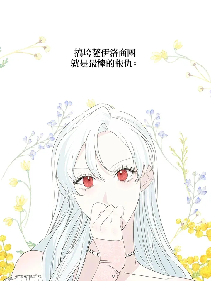 第35话47