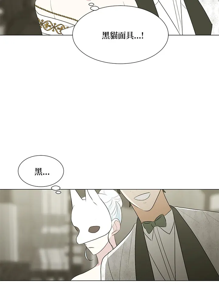 第23话49